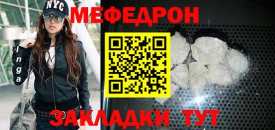 не бодяженный Малгобек