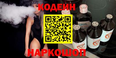 не бодяженный Малгобек