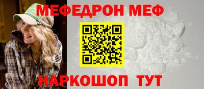 не бодяженный Малгобек