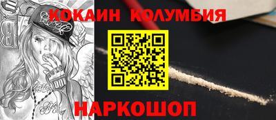 не бодяженный Малгобек