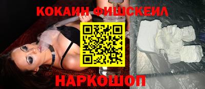 не бодяженный Малгобек
