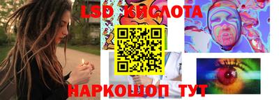 мет Мариинск