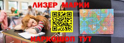 не бодяженный Малгобек