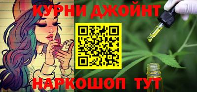 не бодяженный Малгобек