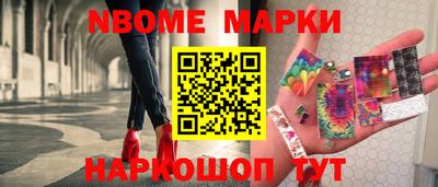 меф VHQ Малоярославец