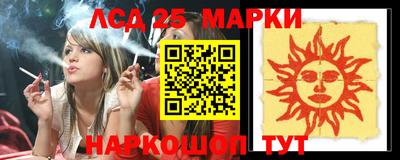 не бодяженный Малгобек