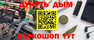 не бодяженный Малгобек