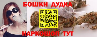 меф VHQ Малоярославец