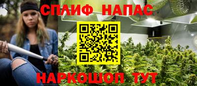 мет Мариинск