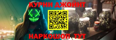 не бодяженный Малгобек