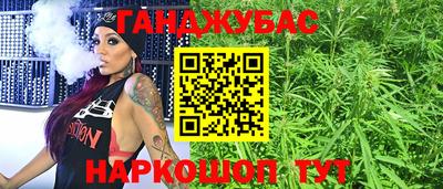 мет Мариинск