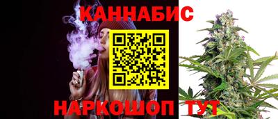 мет Мариинск