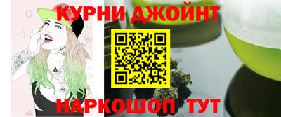 меф VHQ Малоярославец