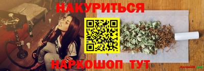 не бодяженный Малгобек