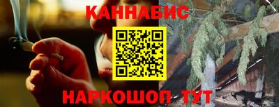 мет Мариинск