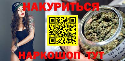 мет Мариинск