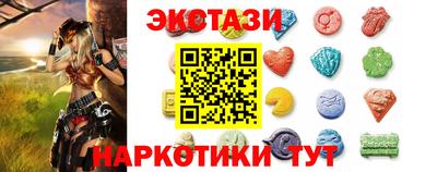 не бодяженный Малгобек