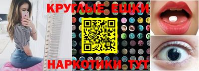 мет Мариинск