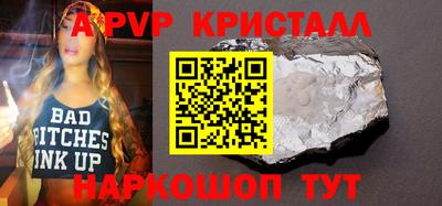 не бодяженный Малгобек