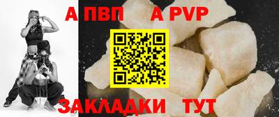 не бодяженный Малгобек