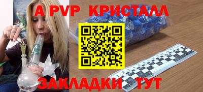 не бодяженный Малгобек