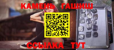 меф VHQ Малоярославец