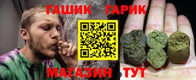 меф VHQ Малоярославец