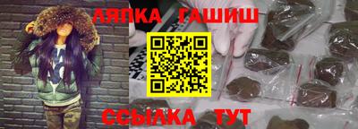 мет Мариинск