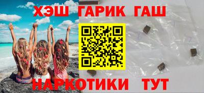 меф VHQ Малоярославец