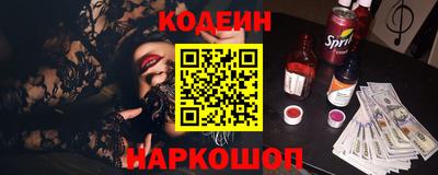 не бодяженный Малгобек