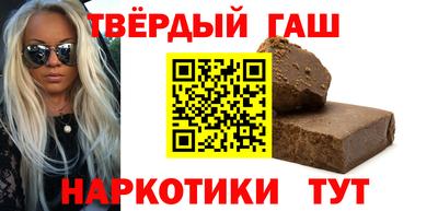 не бодяженный Малгобек