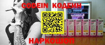 не бодяженный Малгобек