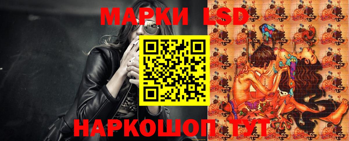 Марки N-bome  Марки N-bome 1,5мг  Вход с VPN  Марки N-bome 1,5мг  Вичуга 